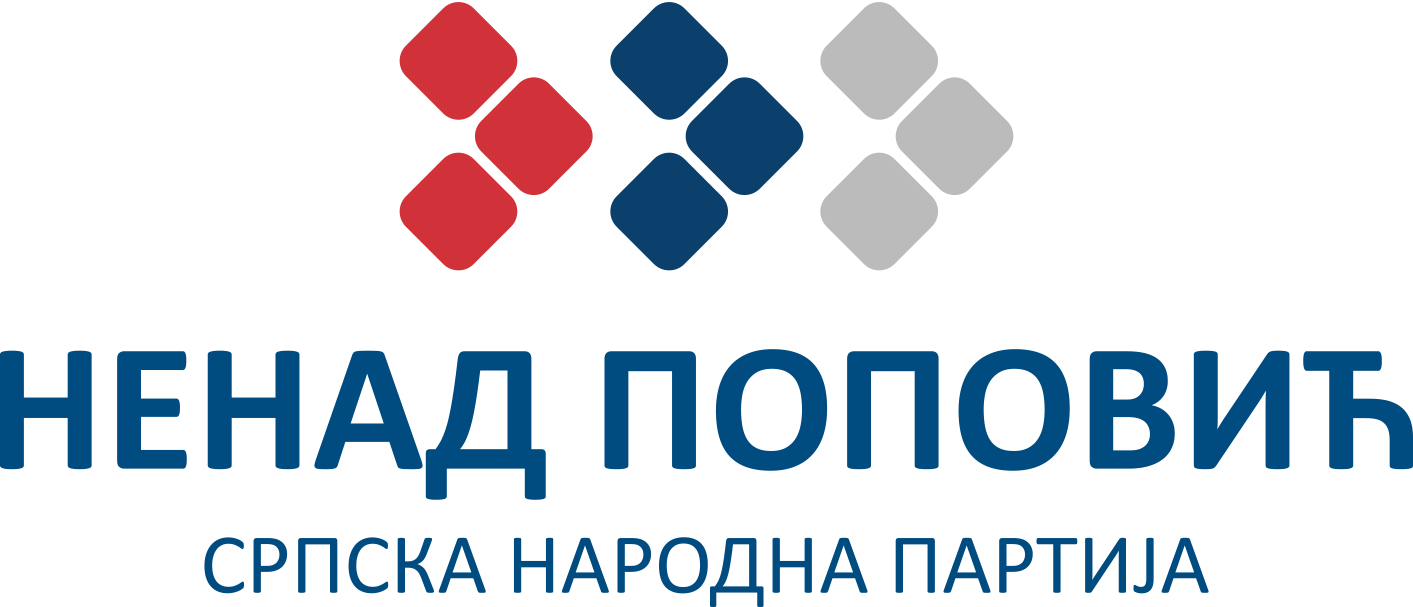 Srpska narodna partija